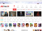 F166网缩略图