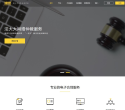法大大缩略图
