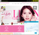 梵美诗缩略图