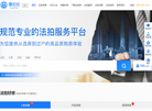 河南信易付科技缩略图