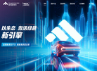 重庆富民银行门户网站缩略图