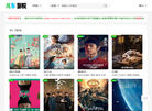 丽世宏洋光电缩略图