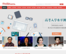 风华国韵艺考培训缩略图