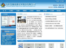 福华股份缩略图
