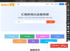 郑州沃池文化传播缩略图