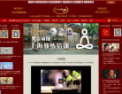FineYoga缩略图