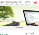 华博教育缩略图