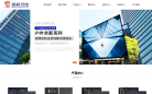 晶彩光电缩略图