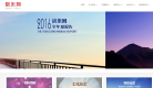 房米网缩略图