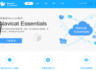 formysql官方网站缩略图
