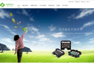 弗沙朗缩略图