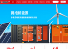 孚创动力电器缩略图