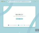 Fotor在线平面设计缩略图