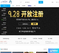 自媒体素材-知否网缩略图