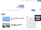 基金会中心网缩略图