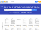 免费标准网缩略图