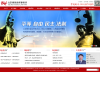 北京锋锐律师事务所缩略图