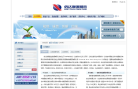 信达澳银基金缩略图