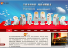 玉玄宫缩略图