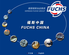 FUCHS缩略图