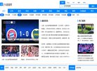 灵寿县鹏显矿产品加工厂缩略图