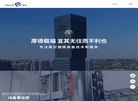上海福宜真空设备缩略图