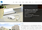 FULLINK缩略图