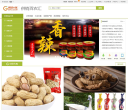 脱贫农副产品网缩略图