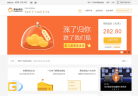 黄金钱包缩略图