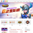 盛讯达缩略图