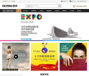 高牌地板缩略图