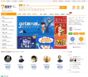 高途缩略图
