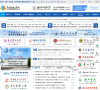 高校人才网缩略图