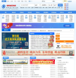 中国招标与采购网缩略图
