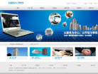 广脉科技缩略图