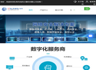 dell服务器销售缩略图