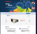 竞天科技缩略图