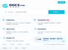 互联利胜狗狗查询缩略图