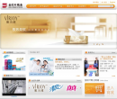 金红叶纸业集团有限公司缩略图