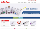 芯瑞科技缩略图