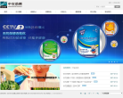 中农劲腾缩略图
