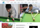 合肥高科缩略图