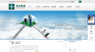 中正股份缩略图