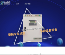 世纪风缩略图