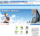 格林文学缩略图