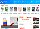 023学习网缩略图