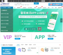 雷哥网缩略图