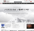 金石东方缩略图