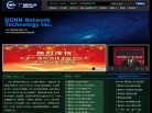 广厦网络缩略图