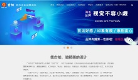 古柏广告设计缩略图